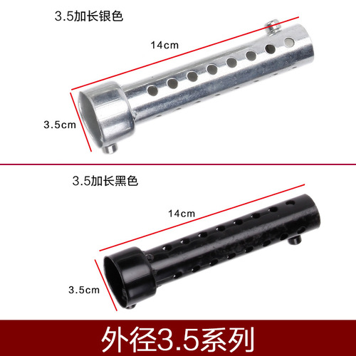 Motorcycle exhaust modification, venom exhaust pipes, mufflers, tuning silencers, backpressure cores