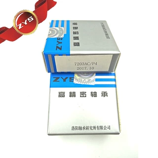 洛阳ZYS角接触球轴承7203 AC P4 轴承尺寸17*40*12