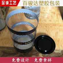 �S���R���FPVCͰ PET�AͲ ��ɫӡˢ������A���F��