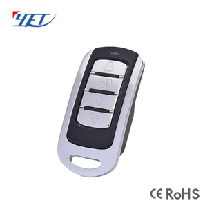 �������I�b���ֱ� �W���a1527�o���b���� �̶��a�L�Ӵa433.92Mhz