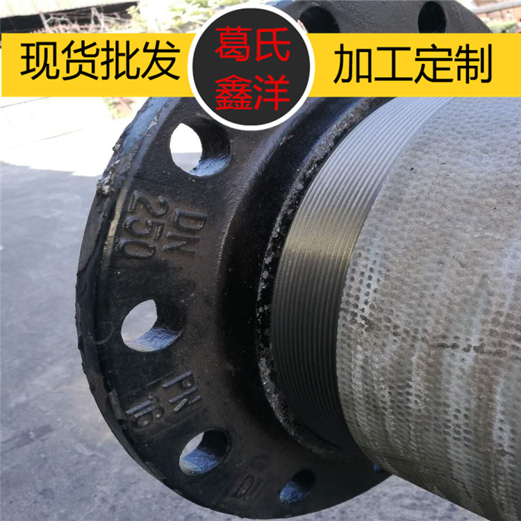 宿州dn100-1600球墨铸铁管 球墨铸铁管件 批发零售价格