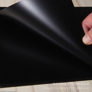 pvc����Ƭ  ���o�փ��r�� PVC����Ƭ��ɫ����������r֧�ΏS�Ҷ�