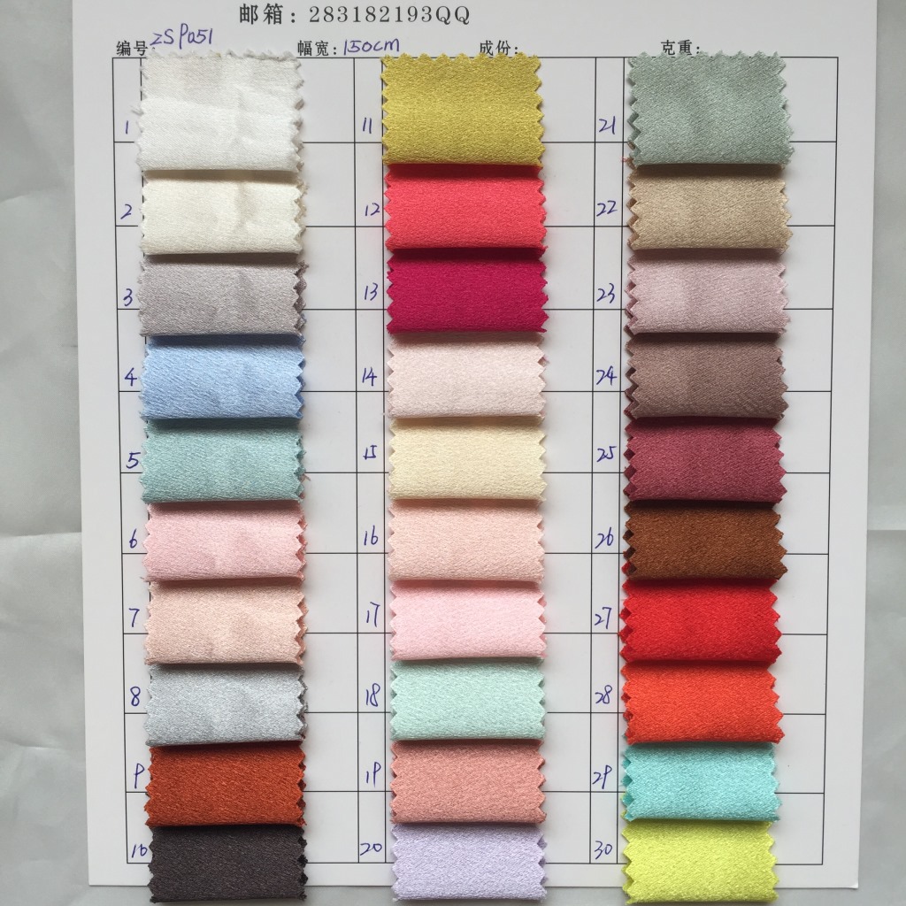 春夏高档涤沦亮光水晶缎婚庆礼服表演服闪光皱缎面色丁系时装面料