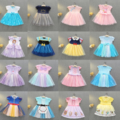 Cross-border exclusive ins princess dress 2023 European and American children's dress children's Halloween costume wholesale