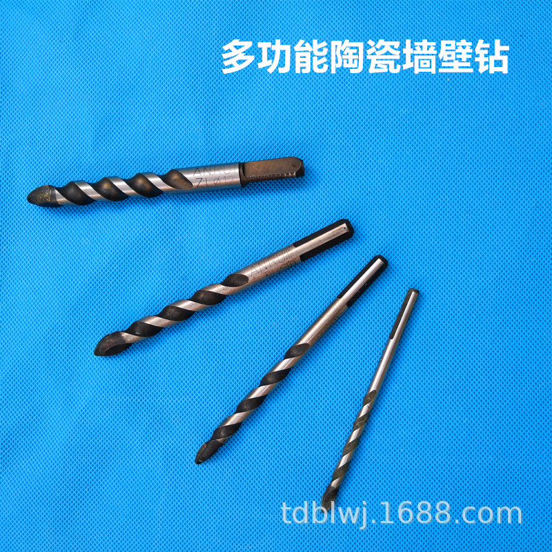 陶瓷墙壁三角钻大理石瓷砖开孔器多功能加长合金麻花三角钻头优质