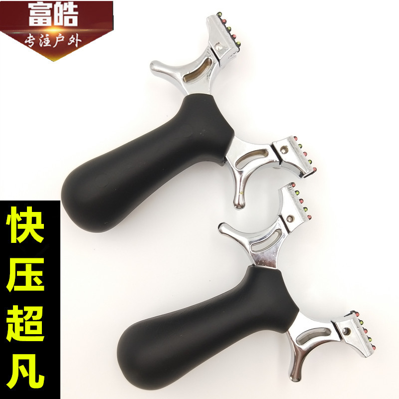 合金快压弹弓户外扁皮五连瞄夹片树脂弹弓 厂家直销