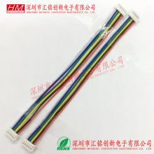 ��ɫ�ž�6Pin 6P 1.25MM�g�� 15cm/150mm�L �p�^ͬ��/������Ӿ�
