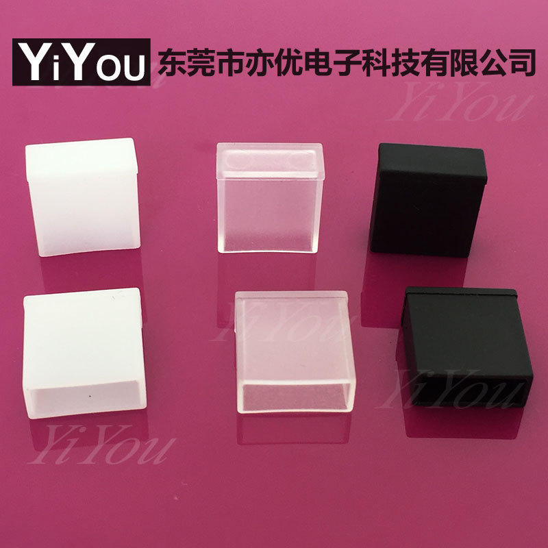 USB Plug Protective Cover Data Cable Dust Cover USB a Male Plug Protective Cover Dust Cover Dust Cap Cover USB Plug Protective Cover Data Cable Dust Cover USB a Male Plug Protective Cover Dust Cover Dust Cap Cover