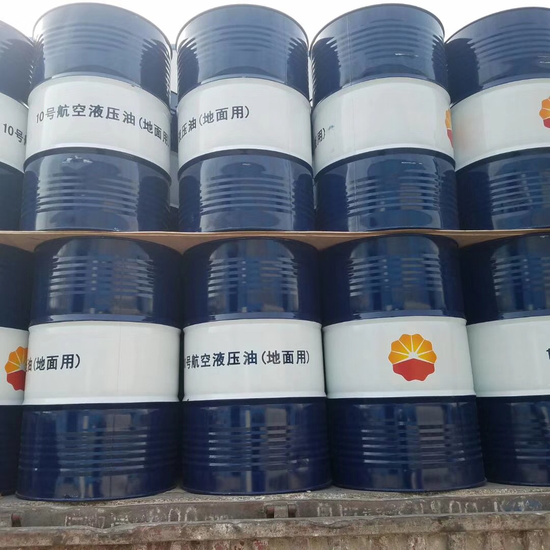 北京地区批发玉门产kunlun牌15#航空液压油0411-87320109