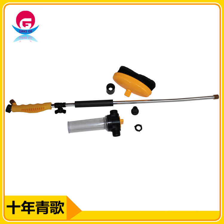 跨境专供新款高压水枪Tv water zoom花园洗车长水枪清洁用品工具