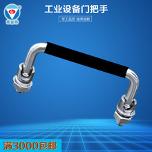 ͨӍ�x���O�䲻�P��ۯB����304���P䓻��u�����ֳ�ϻ�ӿɰ���