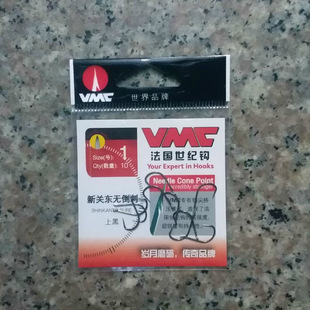 �M�ں��h �������o�hVMC���P�|�o�����~�h\��h ��~�h�O�h