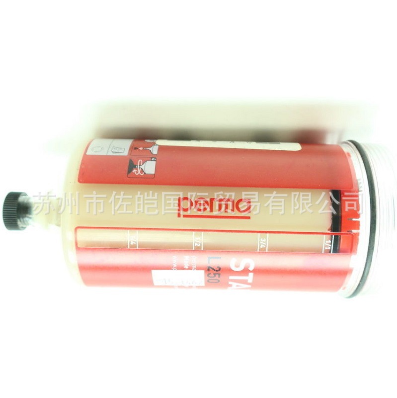原装德国PERMA品牌自动注油器 便捷L250型号单点润滑器