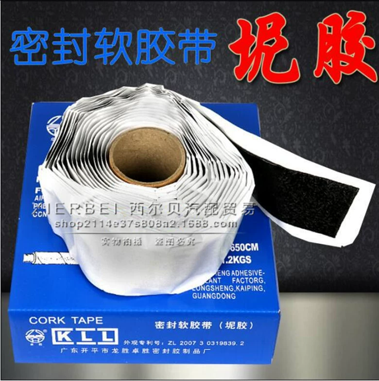 Расширительный клапан кондиционера изоляционный клей герметик для кондиционера Змеиный клей грязевой клей герметизирующий гибкая лента клей для труб