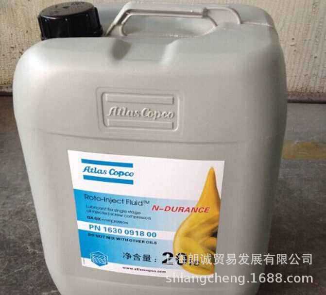 ������˹ѹ������ȴ��1630091800 -�ݸ˿�ѹ���� ATLAS COPCO