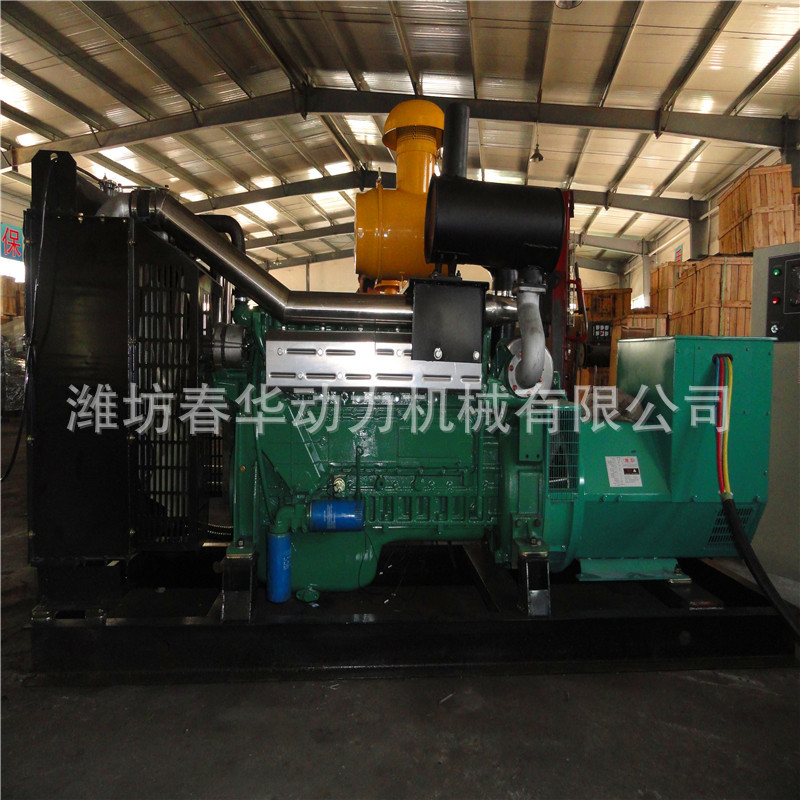 斯太尔200KW柴油发电机组 潍柴发电机组 医院专用潍柴柴油发电机