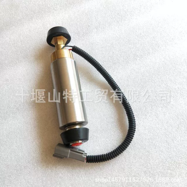 12V топливный насос-конвейер, запчасть для двигателя S15, электронный масляный насос 3690768 3686718
