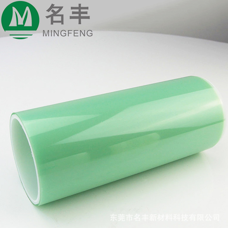 双面UV失粘膜 PO陶瓷切割UV保护膜 PCB线路板切割制程保护膜模切