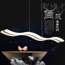 现代简约可调节餐厅灯饭厅家用吧台北欧灯具创意S波浪小户型吊灯
