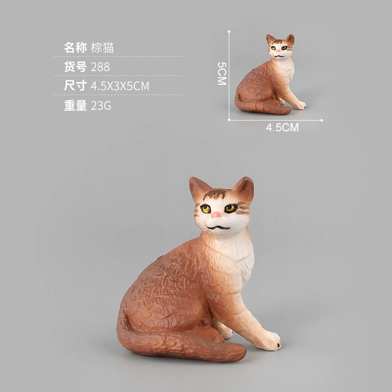 Минифигурка, животное моделирование, игрушка, кошка, котёнок