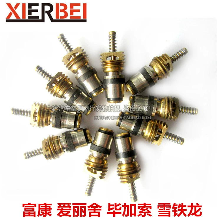 Law Car Fukang Elysee Picasso Citroen автомобильный Кондиционер труба клапан сердечник клапана игла аксессуары для кондиционирования воздуха