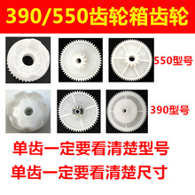 RS390 RS550ͨÃͯ늄܇ͯ܇늙CX݆СϽFX݆