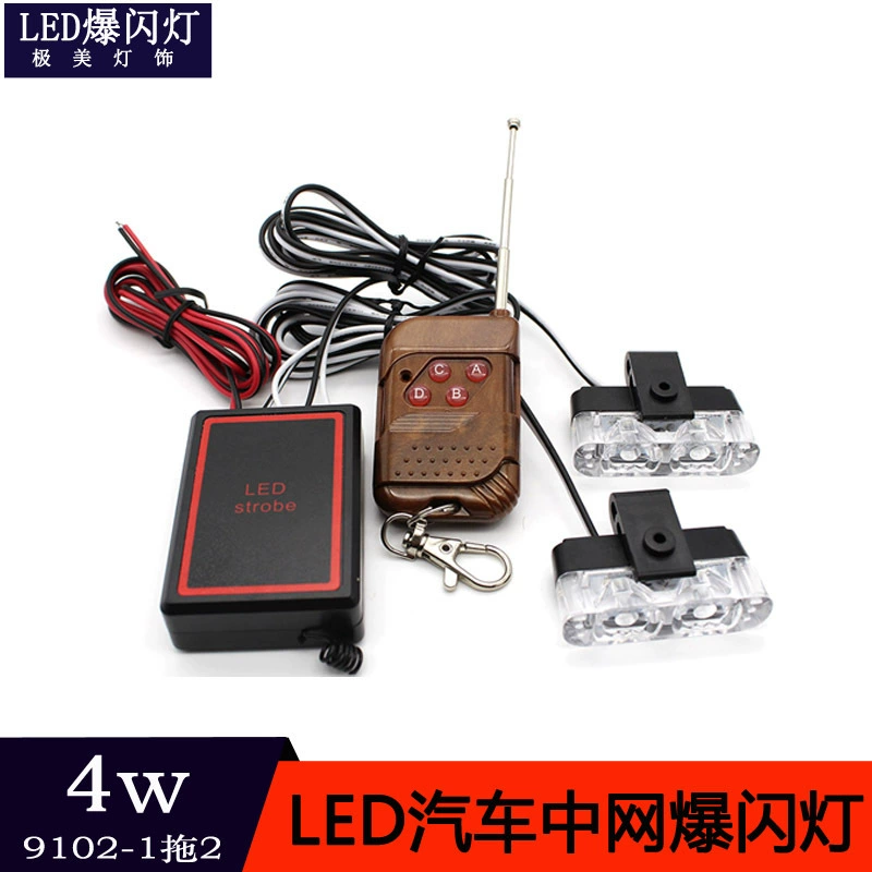 Тонкий беспроводной пульт дистанционного управления 4LED одно перетаскивание два светодиода Автомобильная средняя сетевая вспышка один перетаскивание четыре один перетаскивание шесть один перетаскивание восемь