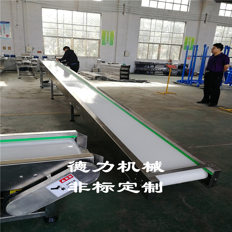 皮带输送机转弯皮带流水线链板传送带输送网带爬坡输送机