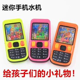 中性笔;笔记本记事本;盲盒玩具/盲袋玩具/洞洞乐