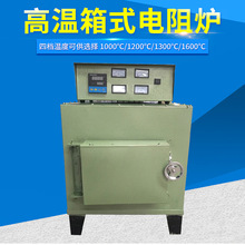 �R���t�ɶ� SX2-2.5-10���@�ߜ����t ���ܿ؜،������ʽ���t