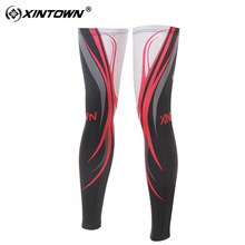 XINTOWN�T������ �T���ܲ������������ �ļ�����܇�\�ӷ��o�b��