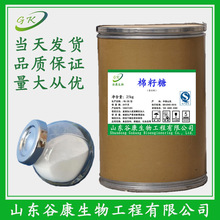 �S��ֱ�N�������������������������� ��ζ�� ��Ʒ���C