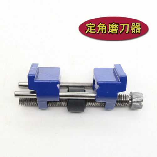 Manual knife sharpener/knife sharpener/chisel sharpener fixed angle sharpener/woodworking carpenter tools