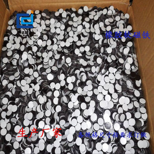 �����z���z���F �A�α����Nܛ��Ƭ �S�ҟ��N�h�����z���N���⏊��