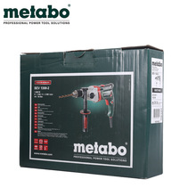 Metabo/麦太保德国电钻BEV1300-2大功率手电钻手枪钻1300W