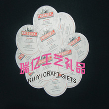 ������ˮ�����|�Ƶ���Ʒ���|�V��Ӳ���屭�|һ���԰׿������|