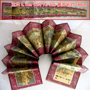 �����ϺӈDȫ�Dӡˢ�۱��̄�С�Y��ӡ���۱�����