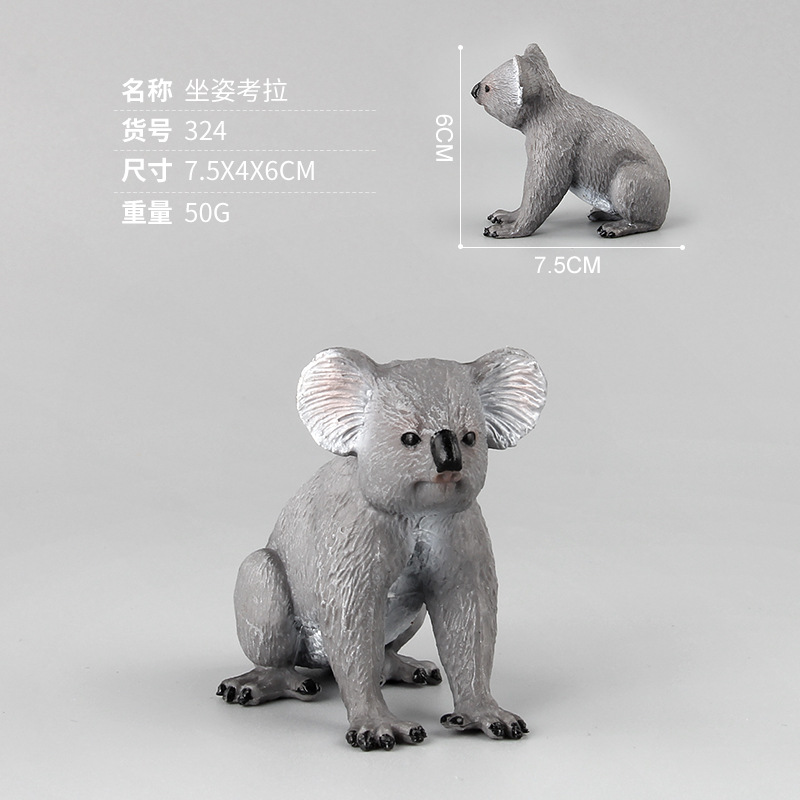 Amazon simulación sólida hojas abraza Australia koala oso modelo de vida silvestre juguetes decorativos estáticos hechos a mano
