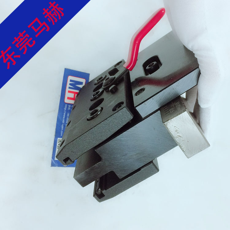 米路加AMADA新款双面数控折弯机快夹M2三种刀具快拆折弯机夹模板