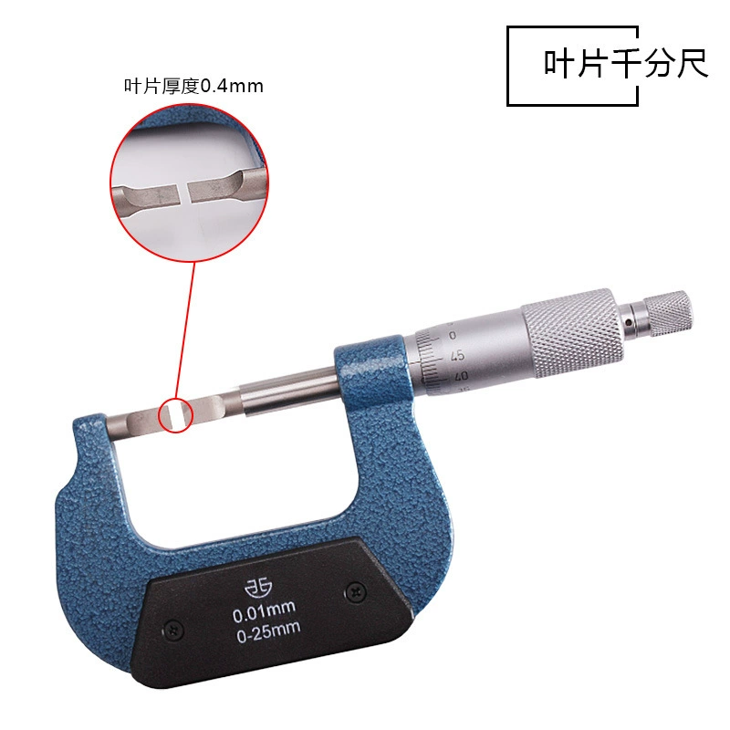 Шэн тест завод прямой лезвие наружный диаметр микрометр промышленного класса лезвие микрометр 0-25 мм