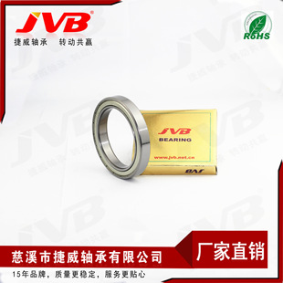�����L���S�� ������S�� �����S�� 6815ZZ JVB��Ϫ����
