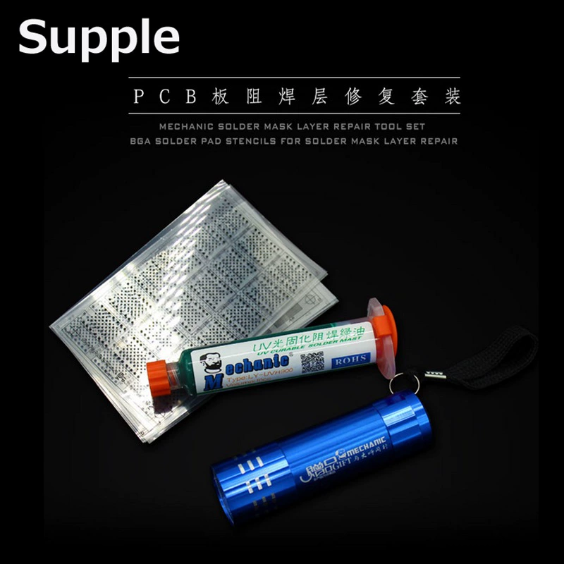 Ремонт Лаосская Зеленая Сетка ЦП жестяная пластина жесткая точка падения краска зеленая масляная Подушка Ремонт сети отверждения лампа костюм