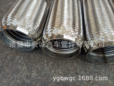 stainless steel exhaust bellows – Exhaust pipe - 100250