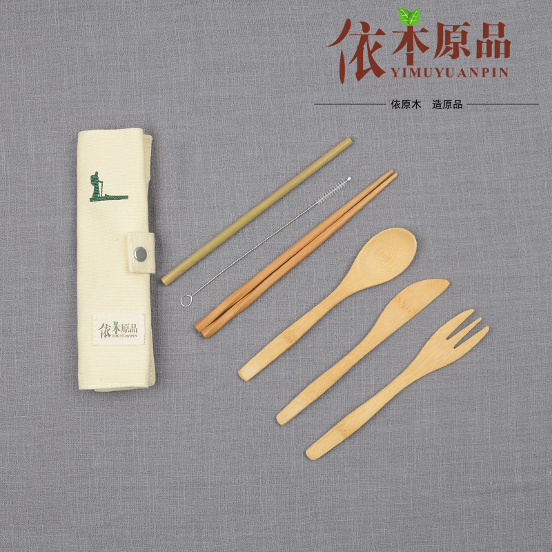 Al Aire Libre portátil estudiante viaje cuchillo de bambú, tenedor y cuchara traje palillos cuchara conjunto bolsa de lona traje de vajilla al por mayor