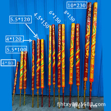 �������͹����2.3�����1.5�� �S�����l1.2�������8�������R