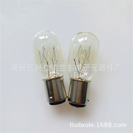 指示灯泡;灯头、灯座;普通白炽灯