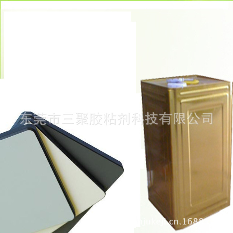 厂家直销 低密度PE粘铝合金胶 高粘度PE强力胶768A6