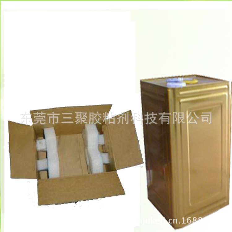 厂家热销 无痕迹PC折盒胶水 优质透明超粘胶水 PVC折盒专用胶