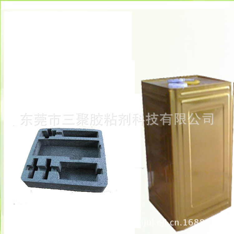 长期供应 超粘ABS板胶水 ABS胶水 ABS粘金属胶水