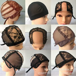 其他假发;假发护理用品;真发假发